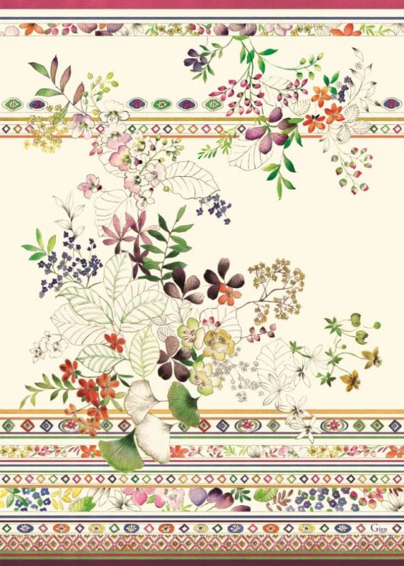 Полотенца для кухни в наборе 4 ШТ..,50 X 70 см,,, BAGATELLE, GIEN